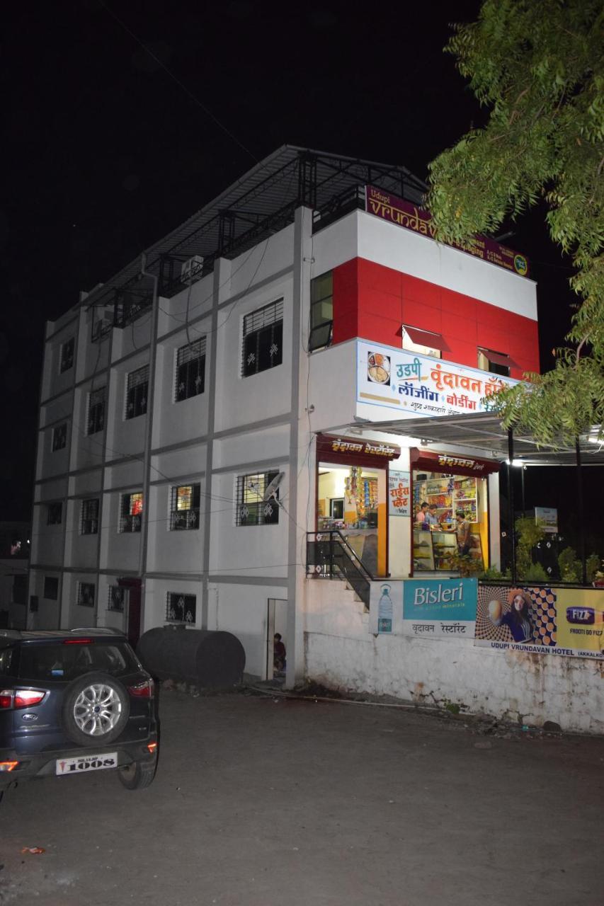 Vrundavan Hotel And Lodging Akalkot エクステリア 写真
