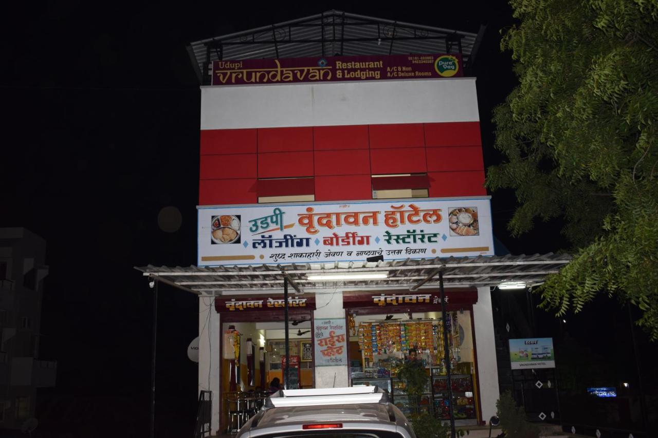 Vrundavan Hotel And Lodging Akalkot エクステリア 写真