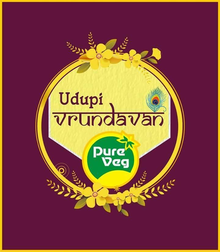 Vrundavan Hotel And Lodging Akalkot エクステリア 写真